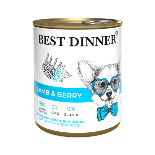 Best Dinner полнорационный консервированный корм для щенков и взрослых собак, Ягненок с ягодами, Бест Диннер, 850 гр