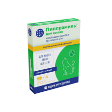Пинпрамиль 16 мг/40 мг, для кошек, таблетки, № 4