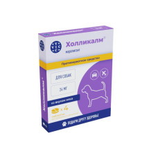 Холликалм 24 мг, таблетки, № 4 