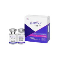 Везотил 100 для анестезии  порошок для инъекций + растворитель 