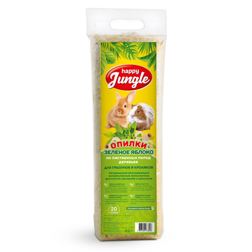 Опилки Happy Jungle Зеленое яблоко, 20 л 