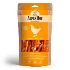Лакомство AlpenHof Шашлычки куриные для средних и крупных собак, 80 г 