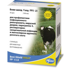 Вакцина Бови Шилд Голд FP5 L5, 10 доз 