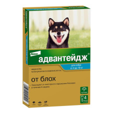 Адвантейдж  капли на холку от блох для собак 4-10 кг. 4 пипетки в упаковке.
