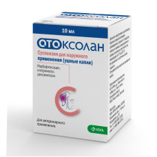 Отоксолан, капли ушные, 10 мл