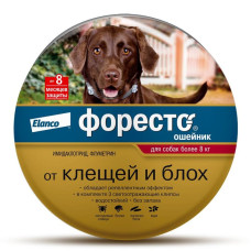 Форесто  ошейник от клещей и блох для собак более 8 кг, 70 см