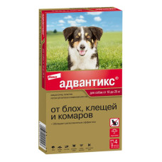 Адвантикс   для собак от 10 до 25 кг для защиты от блох, иксодовых клещей и летающих насекомых и переносимых ими заболеваний. 4 пипетки в упаковке.