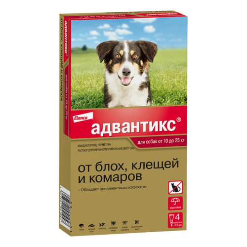 Адвантикс   для собак от 10 до 25 кг для защиты от блох, иксодовых клещей и летающих насекомых и переносимых ими заболеваний. 4 пипетки в упаковке.