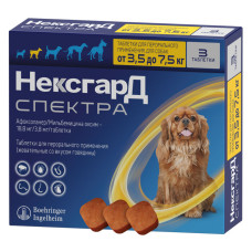 НексгарД Спектра S для собак 3,5-7,5 кг, таблетки, № 3