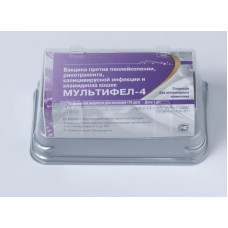 Мультифел-4, вакцина для кошек, 10 доз