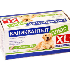 Каниквантел Плюс XL 1 таб/20 кг, таблетки, №12