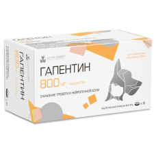 Гапентин 800 мг, 10 таб. 