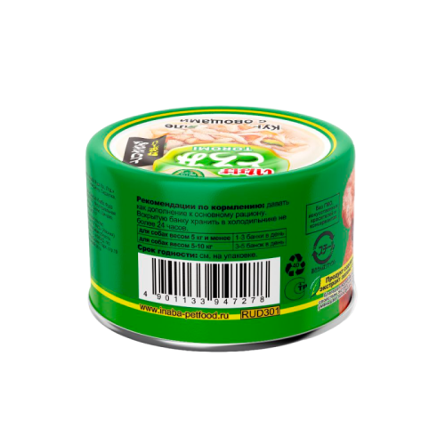 INABA CIAO Корм влаж. д/собак Toromi Кур.филе с овощами конс. 80г Инаба 