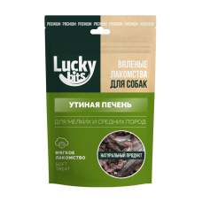 Лакомство для собак Lucky bits Вяленая утиная печень 30гр