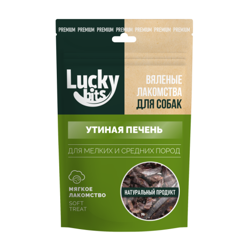 Лакомство для собак Lucky bits Вяленая утиная печень 30гр
