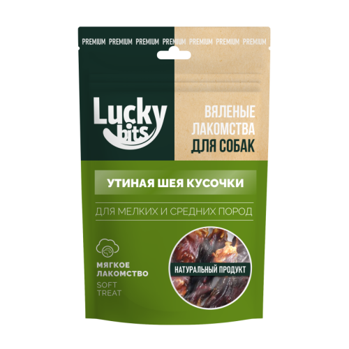Лакомство для собак Lucky bits Вяленая утиная шея кусочки 50гр