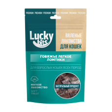 Лакомство для кошек Lucky bits говяжье легкое ломтики 30гр