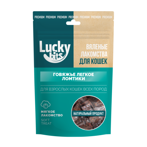 Лакомство для кошек Lucky bits говяжье легкое ломтики 30гр