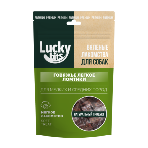 Лакомство для собак Lucky bits Вяленое говяжье легкое ломтики 40гр