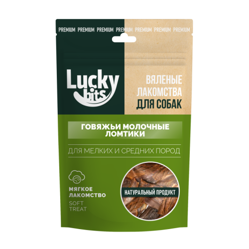 Лакомство для собак Lucky bits Вяленые говяжьи молочные ломтики 40гр