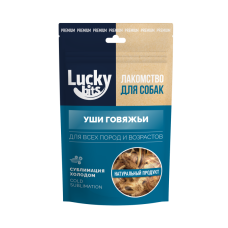 Лакомство сублимированное д/собак Lucky bits Уши говяжьи 50г Лаки битс