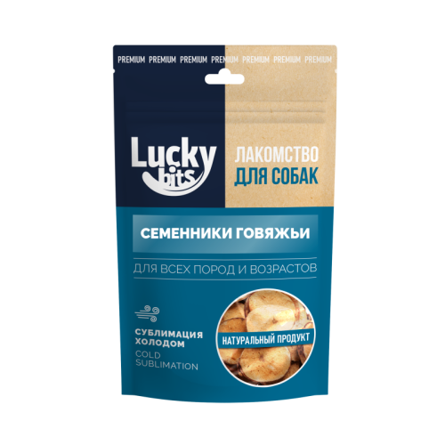 Лакомство сублимированное д/собак Lucky bits Семенники говяжьи 43г Лаки битс