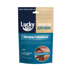 Лакомство сублимированное д/собак Lucky bits Печень говяжья 55г Лаки битс