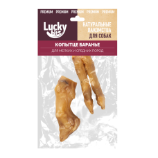 Лакомство для собак Lucky bits Копытце баранье 70 гр.