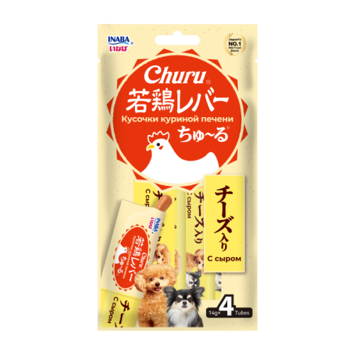 INABA Лакомство-пюре для собак Churu Wakadori reba Кусочки куриной печени с сыром 14г*4шт