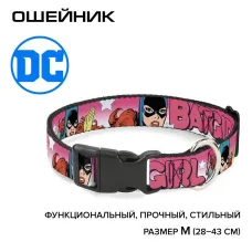 Ошейник (Buckle-Down) Бэтгерл розовый цвет с пластиковой застёжкой 28-43 см