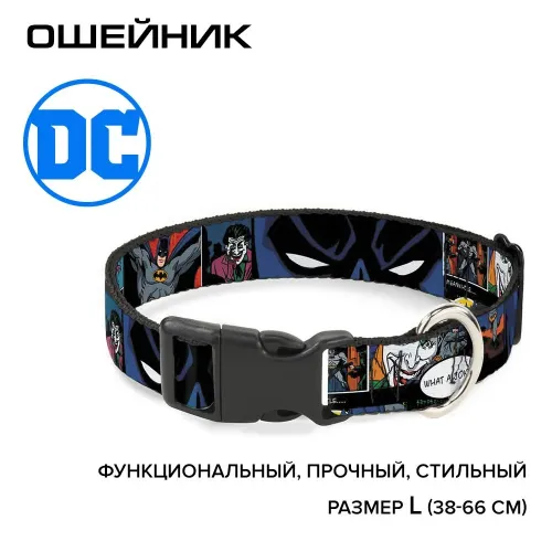 Ошейник (Buckle-Down) Бэтмен и Джокер мультицвет с пластиковой застёжкой 38-66 см