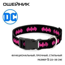 Ошейник (Buckle-Down) Бэтмен розовый цвет с пластиковой застёжкой 23-38 см