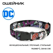 Ошейник (Buckle-Down) Джокер с картами мультицвет с пластиковой застёжкой 38-66 см