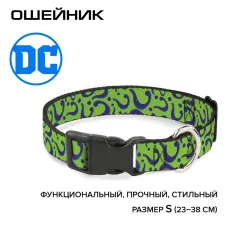 Ошейник (Buckle-Down) Загадочник Лого зеленый цвет с пластиковой застёжкой 23-38 см
