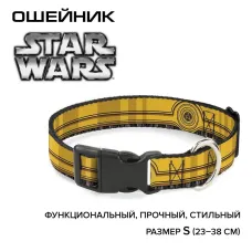 Ошейник (Buckle-Down) Звездные войны Запчасти C-3PO мультицв ошейник с пластиковой застежкой 23-38см