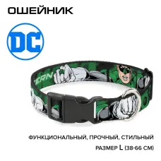 Ошейник (Buckle-Down) Зеленый фонарь мультицвет с пластиковой застёжкой 38-66 см