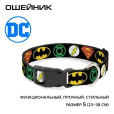 Ошейник (Buckle-Down) Лига справедливости Лого мультицвет с пластиковой застёжкой 23-38см