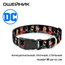 Ошейник (Buckle-Down) Лига справедливости Портреты мультицвет с пластиковой застёжкой 28-43см