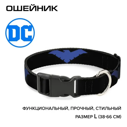 Ошейник (Buckle-Down) Найтвинг Лого цвет черный с пластиковой застёжкой 38-66 см