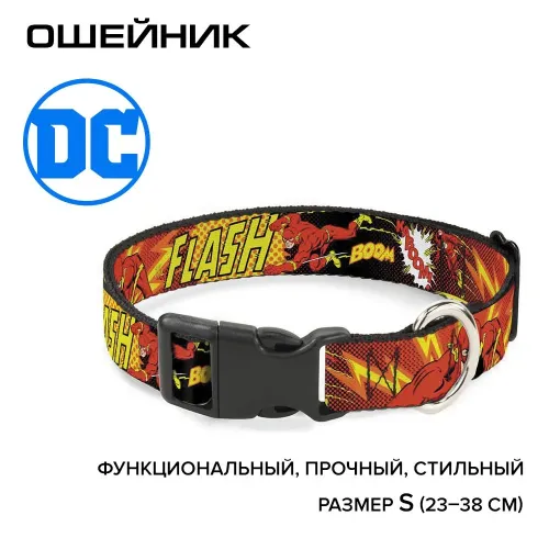 Ошейник (Buckle-Down) Флэш BOOM-KABOOM! мультицвет с пластиковой застёжкой 23-38 см