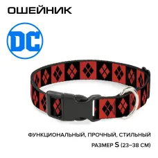 Ошейник (Buckle-Down) Харли Квинн Лого мультицвет с пластиковой застёжкой 23-38 см