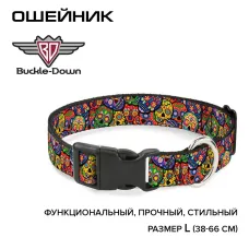 Ошейник (Buckle-Down) Цветные черепа мультицвет с пластиковой застёжкой 38-66 см