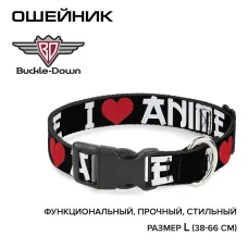 Ошейник (Buckle-Down) Я люблю аниме мультицвет с пластиковой застёжкой 38-66 см