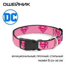 Ошейник Buckle-Down Супермен розовый цвет с пластиковой застёжкой 23-38 см