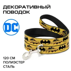 Поводок (Buckle-Down) Бэт-сигнал жёлтый цвет 120см
