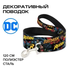 Поводок (Buckle-Down) Бэтмен и Робин бордовый цвет 120см