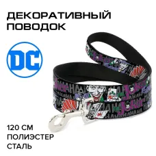 Поводок (Buckle-Down) Джокер с картами мультицвет 120см