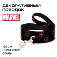 Поводок (Buckle-Down) Дэдпул чёрный цвет 120 см