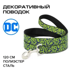 Поводок (Buckle-Down) Загадочник лого зеленый 120см