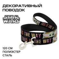 Поводок (Buckle-Down) Звездные войны Малыш Йода THIS IS THE WAY черный 120см